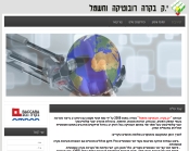 י.ק בקרה רובוטיקה וחשמל