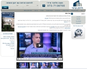 תמ